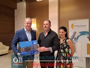 Η Πιερική μετανάστευση έδωσε το “παρών” σε εκδήλωση του Δήμου Κατερίνης