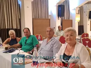 Η Πιερική μετανάστευση έδωσε το “παρών” σε εκδήλωση του Δήμου Κατερίνης