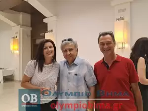 Η Πιερική μετανάστευση έδωσε το “παρών” σε εκδήλωση του Δήμου Κατερίνης