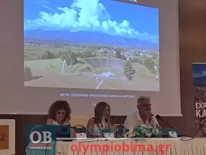 Η Πιερική μετανάστευση έδωσε το “παρών” σε εκδήλωση του Δήμου Κατερίνης