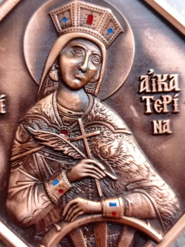Στη δημοσιότητα το Συλλεκτικό Μετάλλιο του 8ου Δρόμου Αλληλεγγύης Ιερού Ναού Αγίου Χαραλάμπους Κατερίνης.