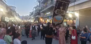 Η συμμετοχή της Ένωση Ποντίων Πιερίας με το χορευτικό της τμήμα στο 61ο Διεθνές Φεστιβάλ Λευκάδας