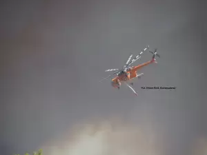 Η συμβολή των εναέριων μέσων στην κατάσβεση των πυρκαγιών Η συμβολή των εναέριων μέσων στην κατάσβεση των πυρκαγιών