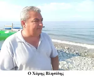 Τα «Βουλιαχτάρια» μεριμνούν για καθαρές θάλασσες στην Πιερία