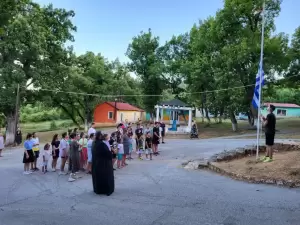 Τετραήμερο οικογενειών της Ιερας Μητροπολεως Κιτρους, Κατερίνης και Πλαταμώνος