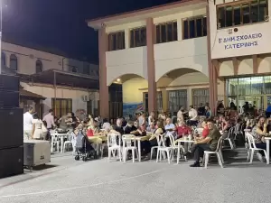 Το «γλέντι» της Εκκλησίας στο Σιδηροδρομικό Σταθμό