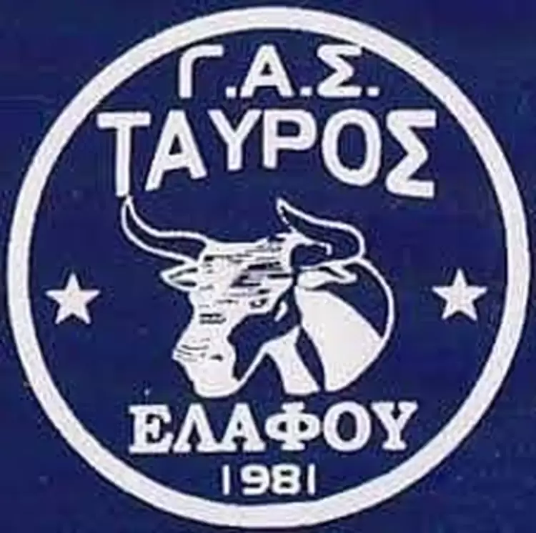 Τρεις ανανεώσεις για τον Ταύρο Ελάφου Τρεις ανανεώσεις για τον Ταύρο Ελάφου