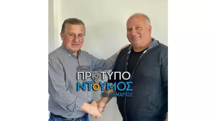 O Κωνσταντίνος Τσιουκάνης είναι υποψήφιος δημοτικός σύμβουλος με το συνδυασμό «Δήμος Πρότυπο».