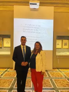 O Σπύρος Κουλκουδίνας υποδέχθηκε την Diane De Navacelle De Coubertin