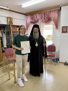 Αγιασμός στη Σχολή Βυζαντινής και Παραδοσιακής Μουσικής της Ιεράς Μητροπόλεως Κίτρους