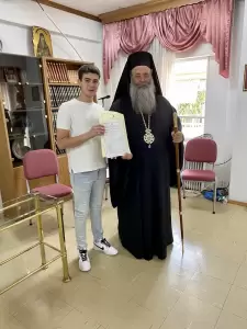 Αγιασμός στη Σχολή Βυζαντινής και Παραδοσιακής Μουσικής της Ιεράς Μητροπόλεως Κίτρους