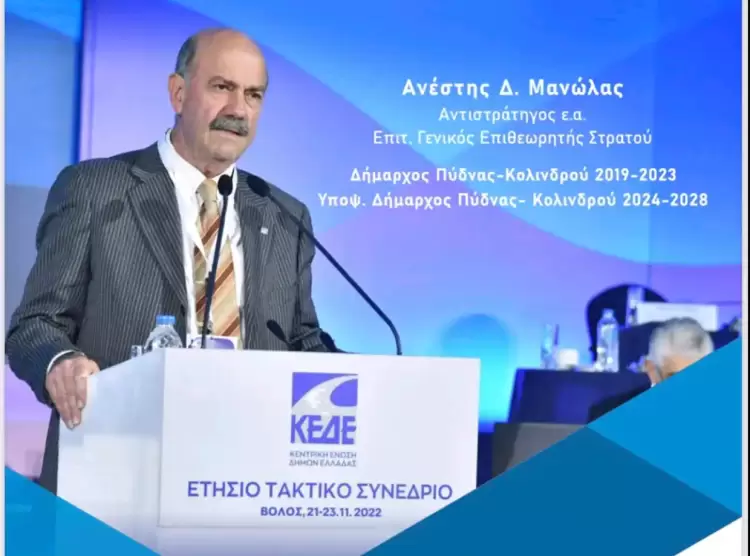 Ας συστηθούμε ή ας συστηθούμε καλύτερα…