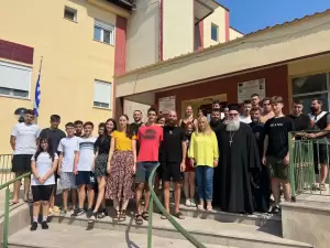 Αυλαία για το πρόγραμμα Erasmus+ που υλοποίησε η Ιερά Μητρόπολη Κίτρους, Κατερίνης και Πλαταμώνος Αυλαία για το πρόγραμμα Erasmus+ που υλοποίησε η Ιερά Μητρόπολη Κίτρους, Κατερίνης και Πλαταμώνος