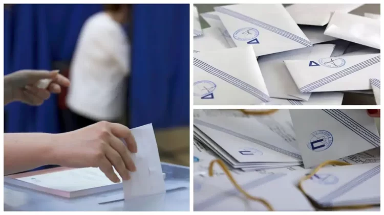 Αυτοδιοικητικές Εκλογές 2023: Υποψήφιοι Δημοτικοί και Περιφεριακοι Σύμβουλοι Πιερίας