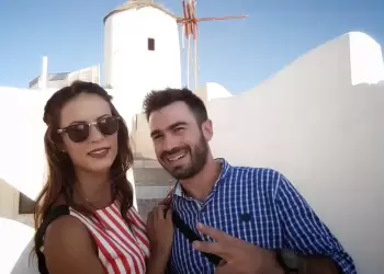 Χορός του Ησαΐα στον Αιγινιακό