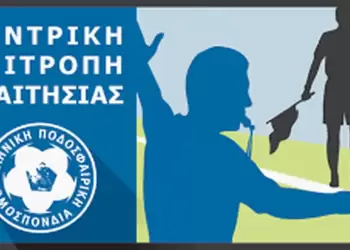 Ο Γεώργιος Αλατσάκης "σφυρίζει" τον Πιερικό στον Αχαρναϊκό Ο Γεώργιος Αλατσάκης "σφυρίζει" τον Πιερικό στον Αχαρναϊκό