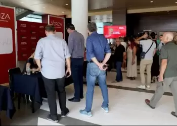 Διαρκές Συνέδριο του ΣΥΡΙΖΑ – ΠΣ: Θα εγκρίνει τις υποψηφιότητες για την προεδρία του κόμματος