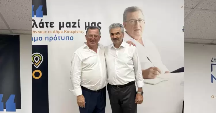 Ο Δημήτρης Ντούρος δηλώνει παρών στο πλευρό του Γιάννη Ντούμου ως υποψήφιος δημοτικός σύμβουλος Ο Δημήτρης Ντούρος δηλώνει παρών στο πλευρό του Γιάννη Ντούμου ως υποψήφιος δημοτικός σύμβουλος