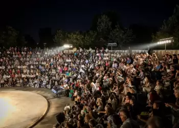 Δήμος Κατερίνης – Συναυλία για τον Συνάνθρωπο: Δυνατό μήνυμα αλληλεγγύης στους πληγέντες της Θεσσαλίας