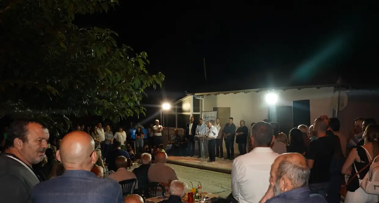 Δήμος Πρότυπο: Συγκεντρώσεις νίκης στον Τρίλοφο, τον Άνω Αγιάννη και τη Γανόχωρα Δήμος Πρότυπο: Συγκεντρώσεις νίκης στον Τρίλοφο, τον Άνω Αγιάννη και τη Γανόχωρα