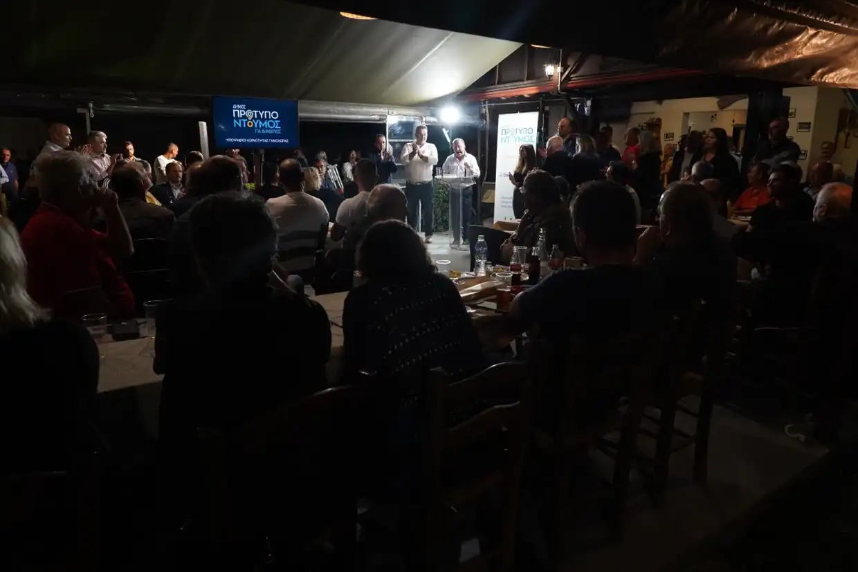 Δήμος Πρότυπο: Συγκεντρώσεις νίκης στον Τρίλοφο, τον Άνω Αγιάννη και τη Γανόχωρα Δήμος Πρότυπο: Συγκεντρώσεις νίκης στον Τρίλοφο, τον Άνω Αγιάννη και τη Γανόχωρα