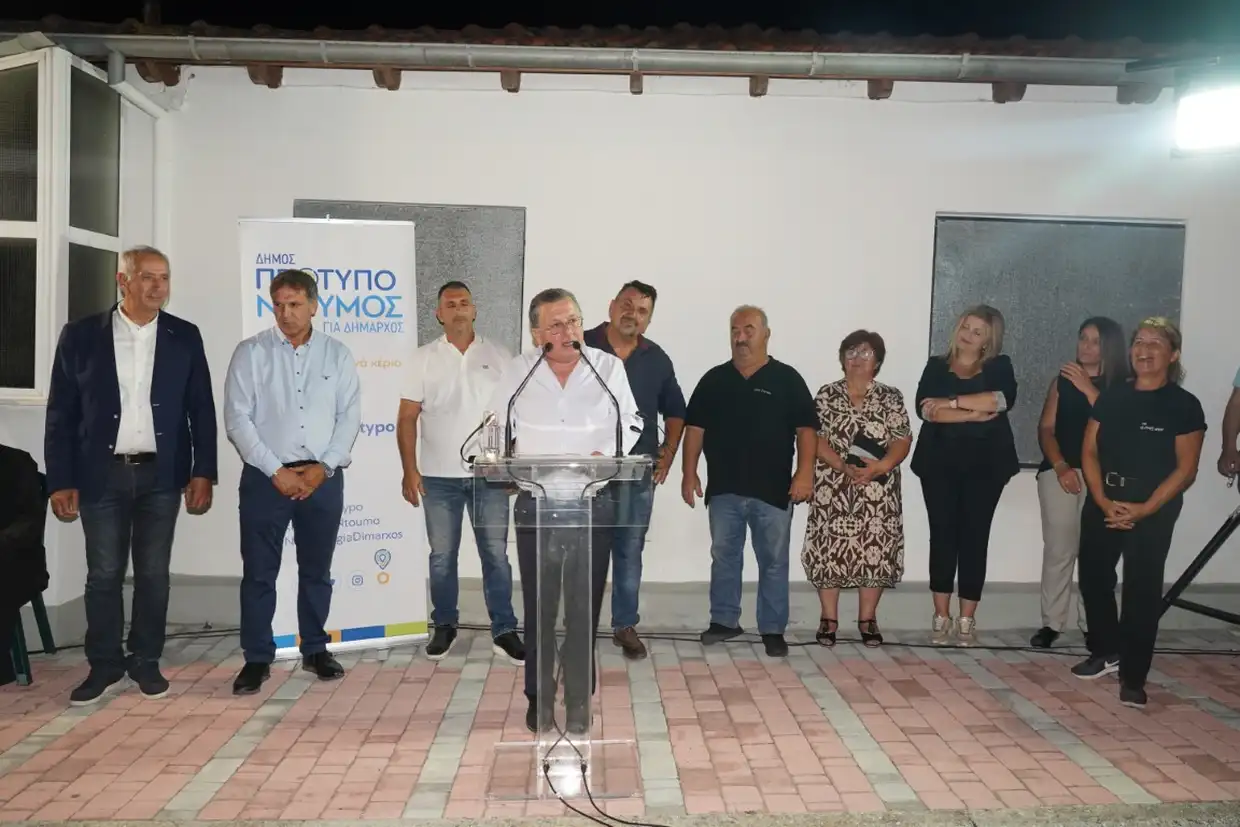 Δήμος Πρότυπο: Συγκεντρώσεις νίκης στον Τρίλοφο, τον Άνω Αγιάννη και τη Γανόχωρα Δήμος Πρότυπο: Συγκεντρώσεις νίκης στον Τρίλοφο, τον Άνω Αγιάννη και τη Γανόχωρα