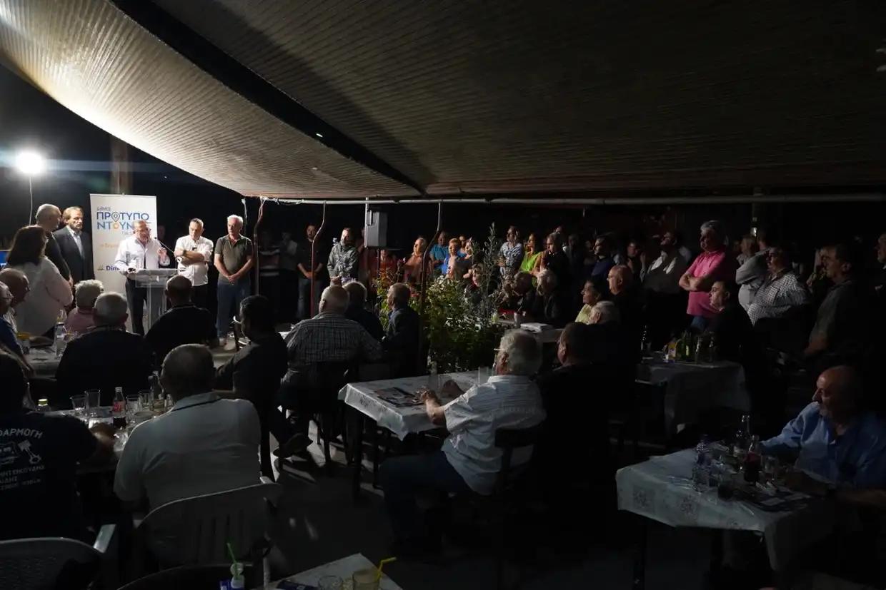 Δήμος Πρότυπο: Συγκεντρώσεις νίκης στον Τρίλοφο, τον Άνω Αγιάννη και τη Γανόχωρα Δήμος Πρότυπο: Συγκεντρώσεις νίκης στον Τρίλοφο, τον Άνω Αγιάννη και τη Γανόχωρα