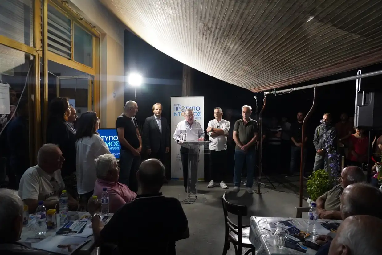 Δήμος Πρότυπο: Συγκεντρώσεις νίκης στον Τρίλοφο, τον Άνω Αγιάννη και τη Γανόχωρα Δήμος Πρότυπο: Συγκεντρώσεις νίκης στον Τρίλοφο, τον Άνω Αγιάννη και τη Γανόχωρα