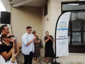 Εγκαίνια του εκλογικού κέντρου του Χρήστου Κομπατσιάρη στο Κολινδρό