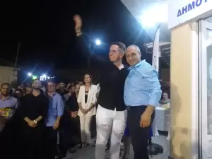 Εγκαίνια και Παρουσίαση του συνδυασμού του Χρήστου Κομπατσιάρη στο Δήμο Πύδνας – Κολινδρού Εγκαίνια και Παρουσίαση του συνδυασμού του Χρήστου Κομπατσιάρη στο Δήμο Πύδνας – Κολινδρού