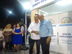 Εγκαίνια και Παρουσίαση του συνδυασμού του Χρήστου Κομπατσιάρη στο Δήμο Πύδνας – Κολινδρού Εγκαίνια και Παρουσίαση του συνδυασμού του Χρήστου Κομπατσιάρη στο Δήμο Πύδνας – Κολινδρού