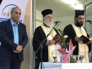 Εγκαίνια και Παρουσίαση του συνδυασμού του Χρήστου Κομπατσιάρη στο Δήμο Πύδνας – Κολινδρού Εγκαίνια και Παρουσίαση του συνδυασμού του Χρήστου Κομπατσιάρη στο Δήμο Πύδνας – Κολινδρού