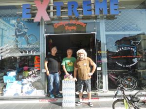 ΕΛ.Π.ΠΙ. - Εθελοντική προσφορά , αλληλεγγύη & Ποδηλασία! ΕΛ.Π.ΠΙ. – Εθελοντική προσφορά , αλληλεγγύη & Ποδηλασία!