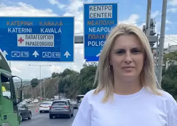 Ελίνα Διαμαντοπούλου: Μεγάλο σχολείο τα δημοσιογραφικά έδρανα Ελίνα Διαμαντοπούλου: Μεγάλο σχολείο τα δημοσιογραφικά έδρανα