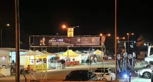 Επιμελητήριο Πιερίας: Στην τελική ευθεία η 12η ΕΒΕΠ-ΚΜ 2023 Επιμελητήριο Πιερίας: Στην τελική ευθεία η 12η ΕΒΕΠ ΚΜ 2023