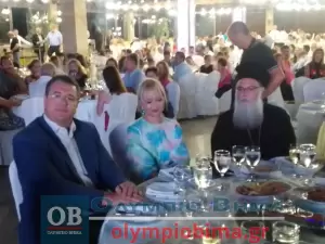 Επιμελητήριο Πιερίας: Τα Επιχειρηματικά βραβεία 2023 – Συνεχής ενημέρωση (φωτορεπορτάζ και βίντεο)