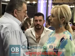 Επιμελητήριο Πιερίας: Τα Επιχειρηματικά βραβεία 2023 από την Παραλία Κατερίνης – Συνεχής ενημέρωση (φωτορεπορτάζ και βίντεο)