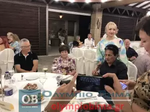 Επιμελητήριο Πιερίας: Τα Επιχειρηματικά βραβεία 2023 – Συνεχής ενημέρωση (φωτορεπορτάζ και βίντεο)