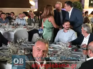 Επιμελητήριο Πιερίας: Τα Επιχειρηματικά βραβεία 2023 από την Παραλία Κατερίνης – Συνεχής ενημέρωση (φωτορεπορτάζ και βίντεο)