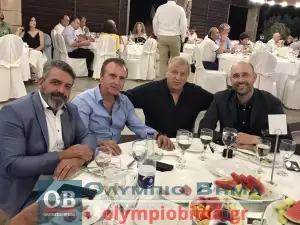 Επιμελητήριο Πιερίας: Τα Επιχειρηματικά βραβεία 2023 από την Παραλία Κατερίνης – Συνεχής ενημέρωση (φωτορεπορτάζ και βίντεο)