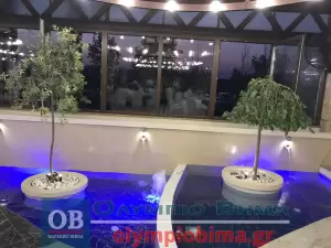 Επιμελητήριο Πιερίας: Τα Επιχειρηματικά βραβεία 2023 – Συνεχής ενημέρωση (φωτορεπορτάζ και βίντεο)