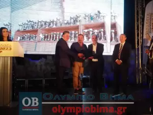 Επιμελητήριο Πιερίας: Τα Επιχειρηματικά βραβεία 2023 από την Παραλία Κατερίνης – Συνεχής ενημέρωση (φωτορεπορτάζ και βίντεο)