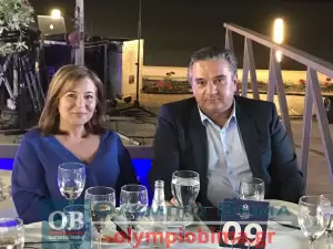 Επιμελητήριο Πιερίας: Τα Επιχειρηματικά βραβεία 2023 από την Παραλία Κατερίνης – Συνεχής ενημέρωση (φωτορεπορτάζ και βίντεο)