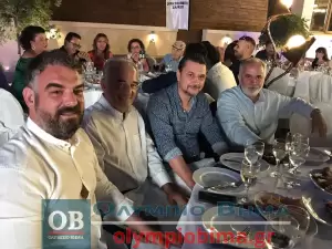 Επιμελητήριο Πιερίας: Τα Επιχειρηματικά βραβεία 2023 – Συνεχής ενημέρωση (φωτορεπορτάζ και βίντεο)