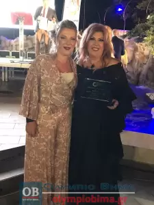 Επιμελητήριο Πιερίας: Τα Επιχειρηματικά βραβεία 2023 από την Παραλία Κατερίνης – Συνεχής ενημέρωση (φωτορεπορτάζ και βίντεο)