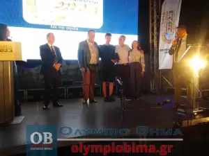 Επιμελητήριο Πιερίας: Τα Επιχειρηματικά βραβεία 2023 από την Παραλία Κατερίνης – Συνεχής ενημέρωση (φωτορεπορτάζ και βίντεο)