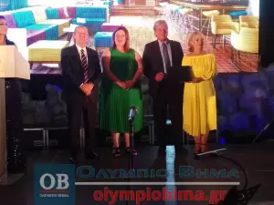 Επιμελητήριο Πιερίας: Τα Επιχειρηματικά βραβεία 2023 από την Παραλία Κατερίνης – Συνεχής ενημέρωση (φωτορεπορτάζ και βίντεο)