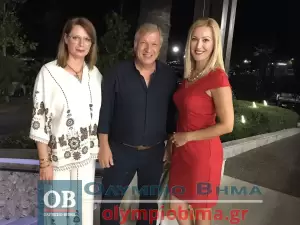 Επιμελητήριο Πιερίας: Τα Επιχειρηματικά βραβεία 2023 από την Παραλία Κατερίνης – Συνεχής ενημέρωση (φωτορεπορτάζ και βίντεο)