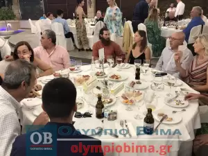 Επιμελητήριο Πιερίας: Τα Επιχειρηματικά βραβεία 2023 – Συνεχής ενημέρωση (φωτορεπορτάζ και βίντεο)