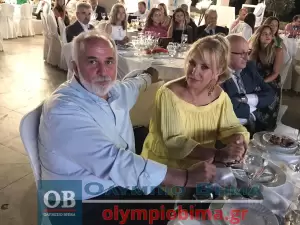 Επιμελητήριο Πιερίας: Τα Επιχειρηματικά βραβεία 2023 από την Παραλία Κατερίνης – Συνεχής ενημέρωση (φωτορεπορτάζ και βίντεο)